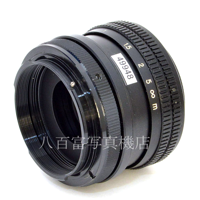 【中古】 清原光学 キヨハラ ソフト 50mm F4.5 VK50R ニコンF用 KIYOHARA KOGAKU SOFT 中古交換レンズ 49948