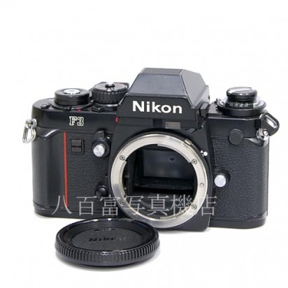 【中古】  ニコン F3 アイレベル ボディ Nikon 中古カメラ 35134