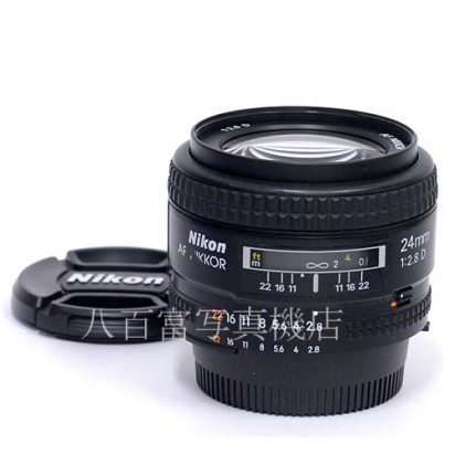 【中古】 ニコン AF Nikkor 24mm F2.8D Nikon  ニッコール 中古レンズ　35125