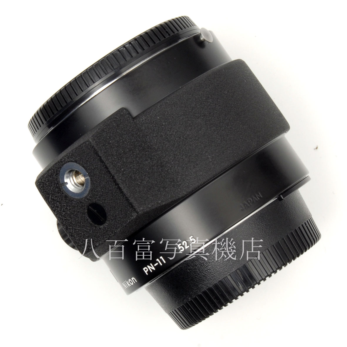 【中古】 ニコン オート接写リング PN-11 Nikon 中古アクセサリー 55301