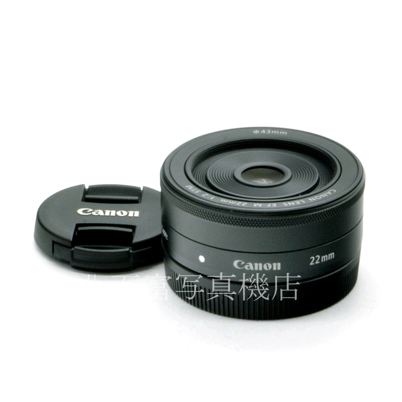 【中古】 キヤノン EF-M 22mm F2 STM ブラック Canon 中古交換レンズ 57966