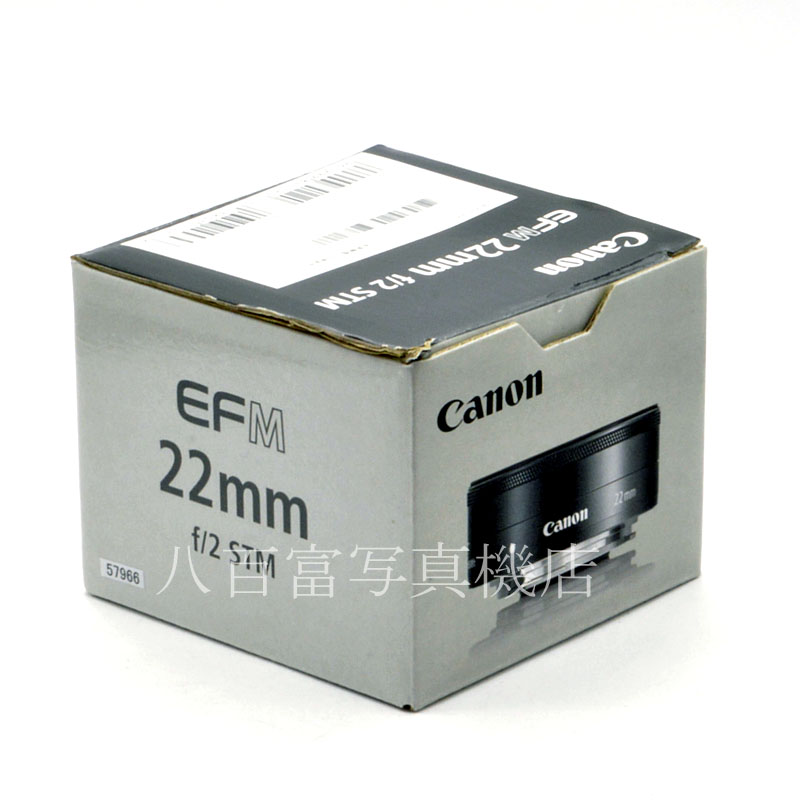 【中古】 キヤノン EF-M 22mm F2 STM ブラック Canon 中古交換レンズ 57966