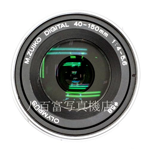 【中古】 オリンパス M.ZUIKO DIGITAL ED 40-150mm F4-5.6 R マイクロフォーサーズ用 シルバー OLYMPUS M.ズイコー 中古レンズ 40805