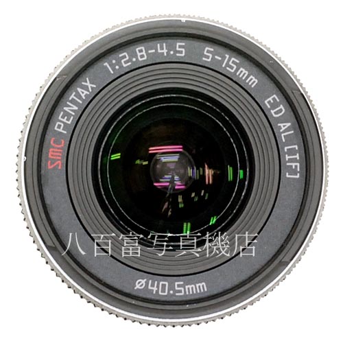 【中古】 ペンタックス PENTAX 02 STANDARD ZOOM 5-15mm F2.8-4.5 Q用 中古レンズ 40801