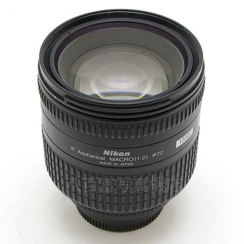 中古 ニコン AF Nikkor 24-85mm F2.8-4D Nikon / ニッコール 【中古レンズ】 13322