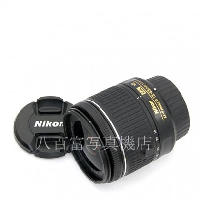 【中古】  Nikon AF-P DX NIKKOR 18-55mm F3.5-5.6G VR ニコン　ニッコール 中古レンズ