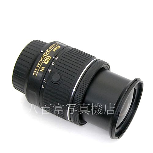 【中古】  Nikon AF-P DX NIKKOR 18-55mm F3.5-5.6G VR ニコン　ニッコール 中古レンズ