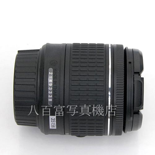 【中古】  Nikon AF-P DX NIKKOR 18-55mm F3.5-5.6G VR ニコン　ニッコール 中古レンズ
