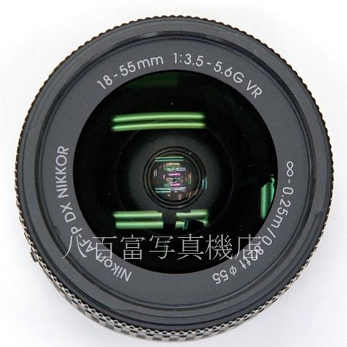 【中古】  Nikon AF-P DX NIKKOR 18-55mm F3.5-5.6G VR ニコン　ニッコール 中古レンズ