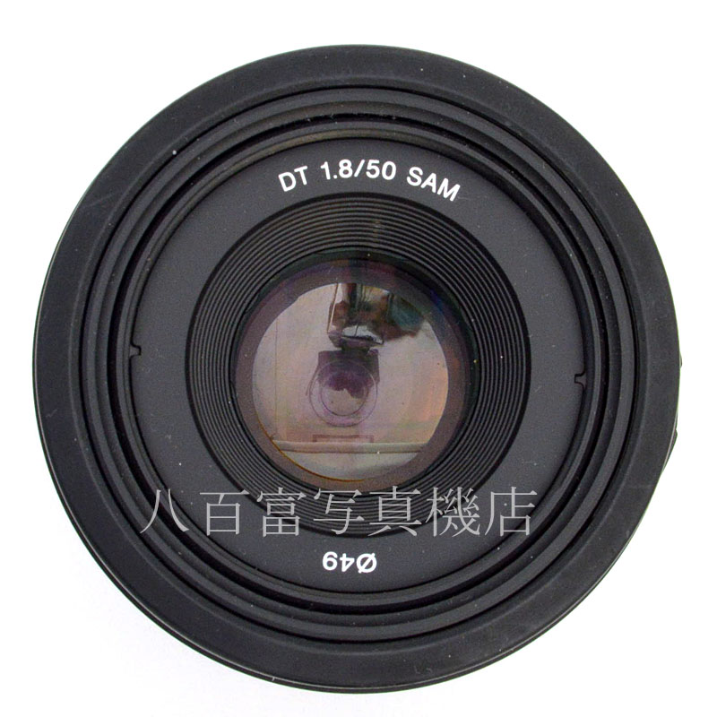 【中古】 ソニー DT 50mm F1.8 SAM αシリーズ SONY 中古交換レンズ K3588