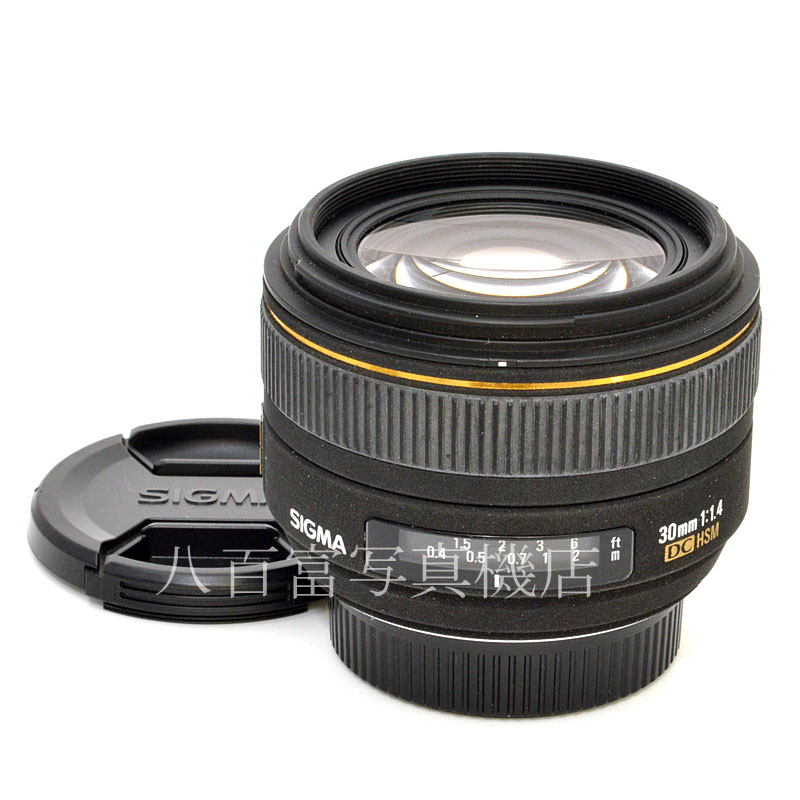 【中古】 シグマ 30mm F1.4 EX DC ニコン AF-S用 SIGMA 中古交換レンズ 49946