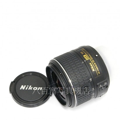 中古】 ニコン AF-S DX NIKKOR 18-55mm F3.5-5.6G VR II Nikon