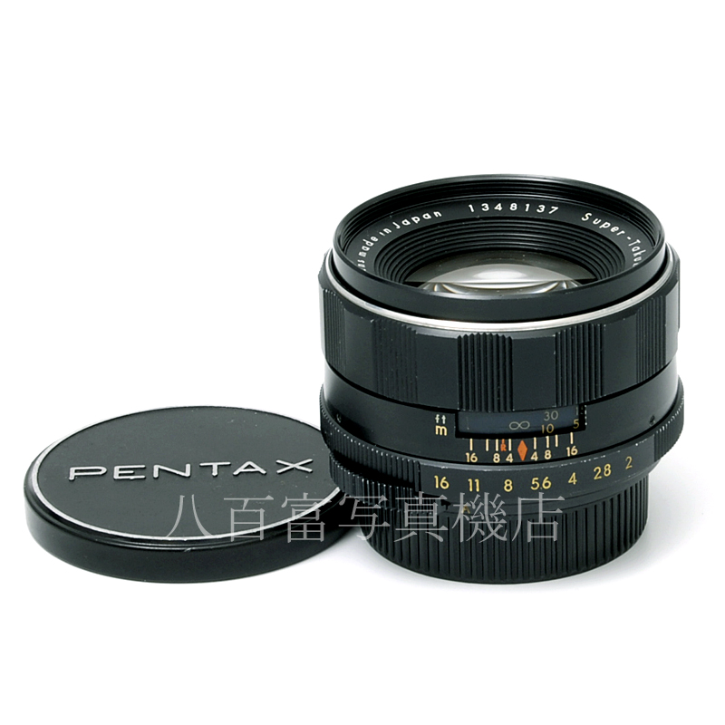 【中古】 アサヒ Super Takumar 55mm F2 前期型 M42 PENTAX スーパータクマー 中古交換レンズ 61460