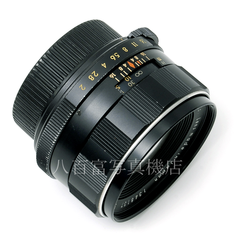 【中古】 アサヒ Super Takumar 55mm F2 前期型 M42 PENTAX スーパータクマー 中古交換レンズ 61460