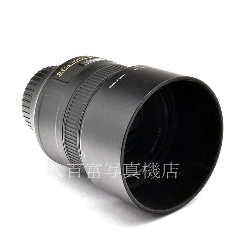 【中古】 ニコン AF-S Nikkor 85mm F1.8G Nikon ニッコール 中古交換レンズ 54042