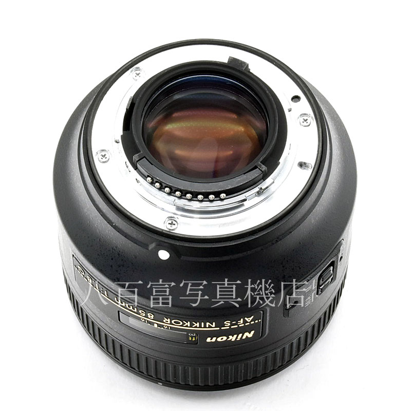 【中古】 ニコン AF-S Nikkor 85mm F1.8G Nikon ニッコール 中古交換レンズ 54042｜カメラのことなら八百富写真機店