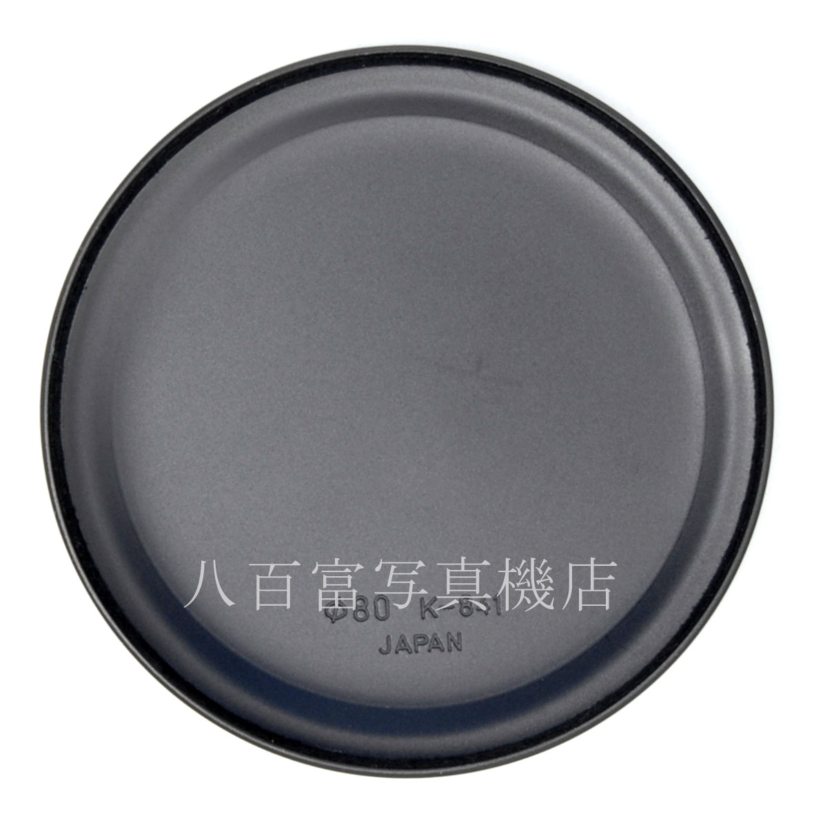 【中古】 コンタックス K-841 (プラナー55ｍｍF1.2用) CONTAX 中古アクセサリー 32433