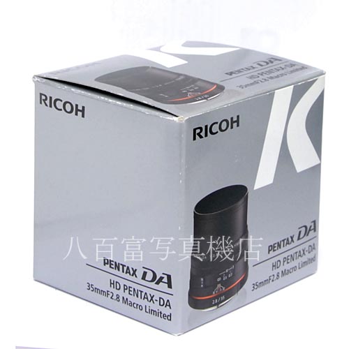 【中古】 ペンタックス HD DA 35mm F2.8 Macro Limited ブラック PENTAX マクロ 中古レンズ 35140