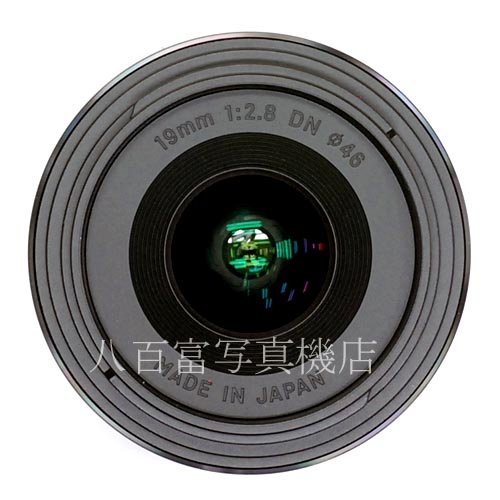 【中古】 シグマ 19mm F2.8 DN マイクロフォーサーズ用 ブラック -Art- SIGMA 中古レンズ 35141