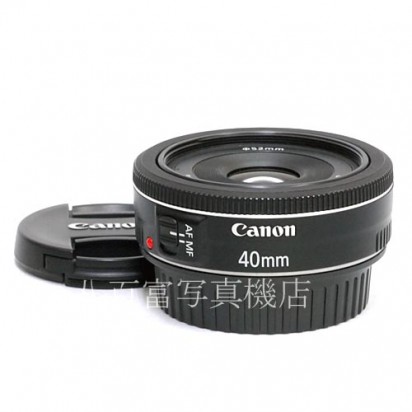 【中古】 キヤノン EF 40mm F2.8 STM Canon 中古レンズ 35064
