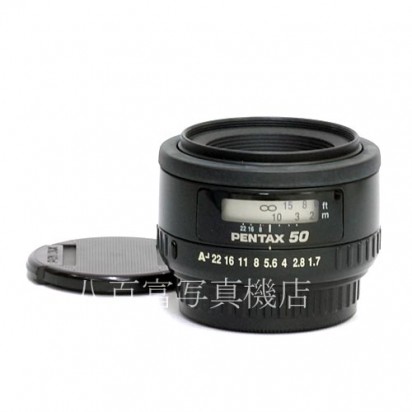 【中古】 SMCペンタックス FA 50mm F1.7 PENTAX 中古レンズ 33480