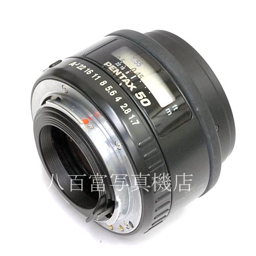 【中古】 SMCペンタックス FA 50mm F1.7 PENTAX 中古レンズ 33480