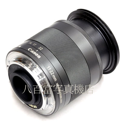 【中古】 キヤノン EF-M 11-22mm F4-5.6 IS STM Canon 中古交換レンズ 45567