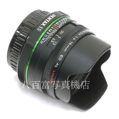 【中古】 SMC ペンタックス DA 15mm F4 ED AL Limited ブラック PENTAX 中古レンズ 31864