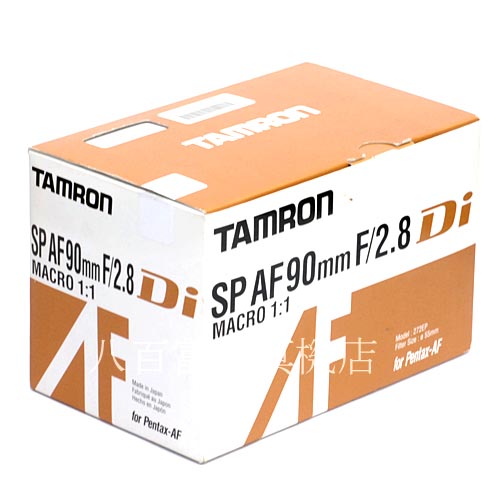 【中古】 タムロン SP AF MACRO 90mm F2.8 Di 272EP ペンタックス用 TAMRON 中古レンズ 31934