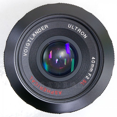 【中古】 フォクトレンダー ULTRON 40mm F2 SLII N Aspherical キャノンEF用 Voigtlander ウルトロン 中古レンズ 19021