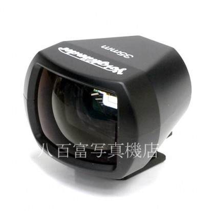 【中古】 フォクトレンダー 35mm View Finder voigtlander ビューファインダー 中古アクセサリー 35073