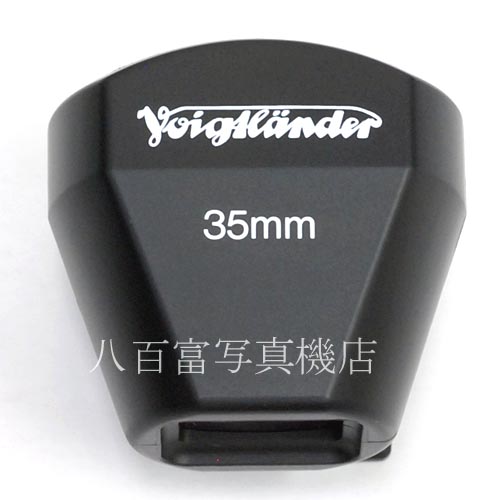 【中古】 フォクトレンダー 35mm View Finder voigtlander ビューファインダー 中古アクセサリー 35073