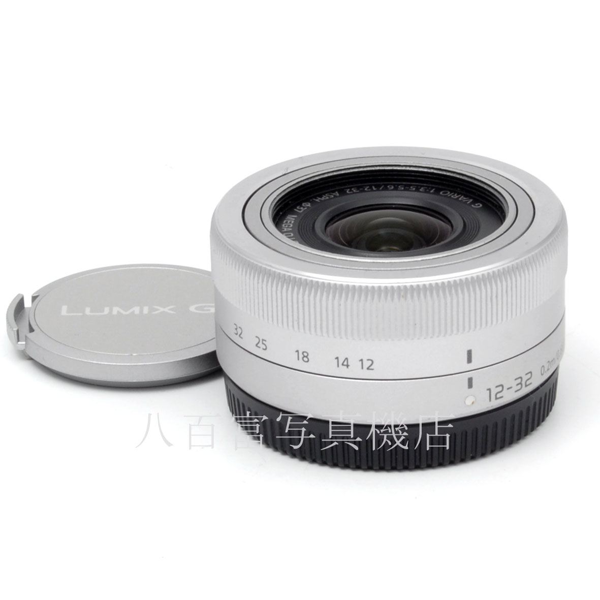 【中古】 パナソニック LUMIX G VARIO 12-32mm F3.5-5.6 ASPH. MEGA O.I.S. シルバー マイクロフォーサーズ用 Panasonic 中古交レンズ 65180