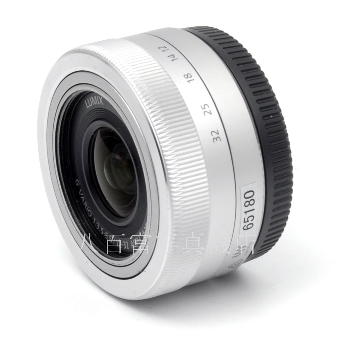 【中古】 パナソニック LUMIX G VARIO 12-32mm F3.5-5.6 ASPH. MEGA O.I.S. シルバー マイクロフォーサーズ用 Panasonic 中古交レンズ 65180