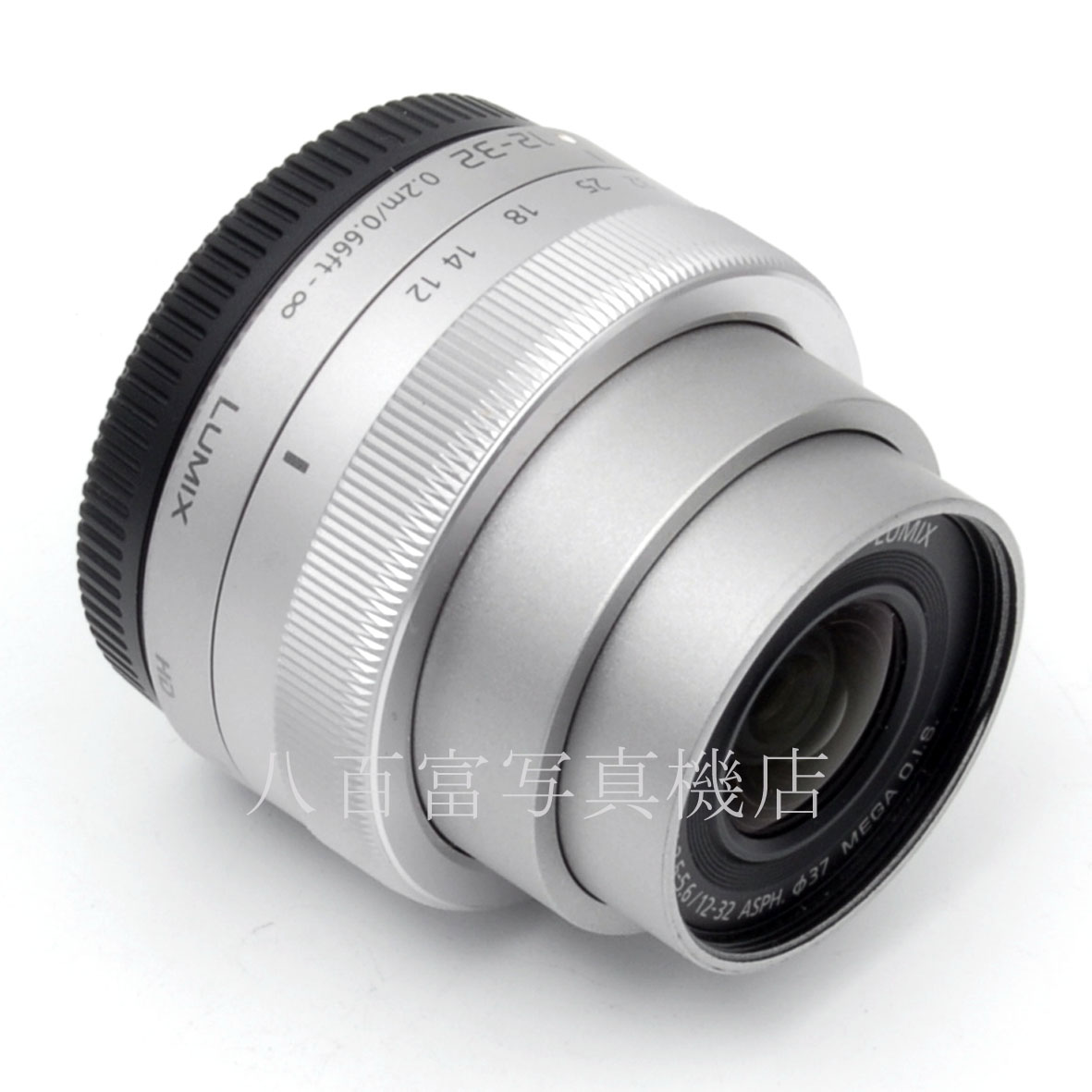 【中古】 パナソニック LUMIX G VARIO 12-32mm F3.5-5.6 ASPH. MEGA O.I.S. シルバー マイクロフォーサーズ用 Panasonic 中古交レンズ 65180