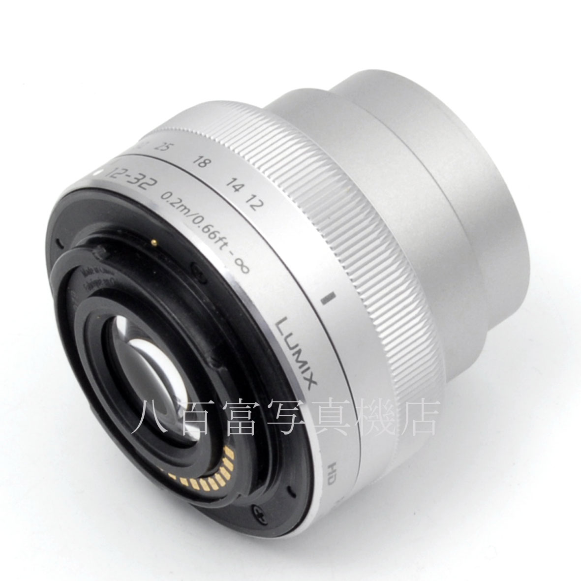 【中古】 パナソニック LUMIX G VARIO 12-32mm F3.5-5.6 ASPH. MEGA O.I.S. シルバー マイクロフォーサーズ用 Panasonic 中古交レンズ 65180
