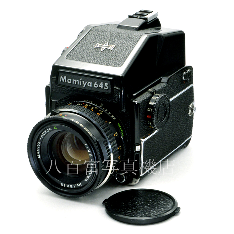 【中古】 マミヤ M645 1000S レンズシャッター LS 70mm F2.8 セット Mamiya  中古フイルムカメラ 57889