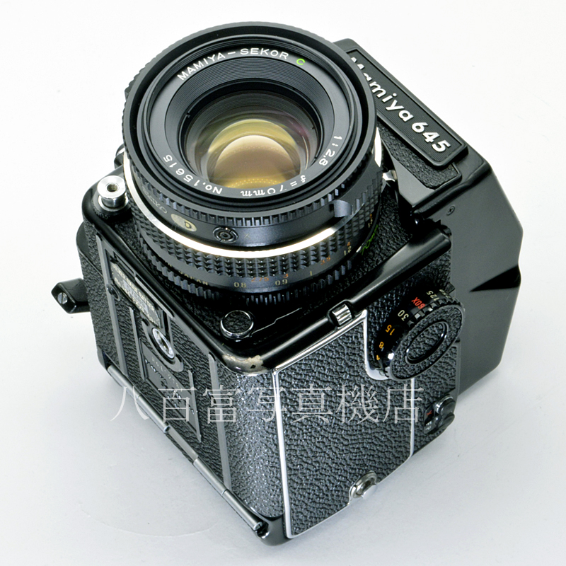 【中古】 マミヤ M645 1000S レンズシャッター LS 70mm F2.8 セット Mamiya  中古フイルムカメラ 57889