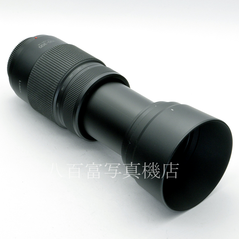 【中古】 パナソニック LUMIX G 100-300mm F4-5.6 II (MFT用) Panasonic 中古交換レンズ 57920