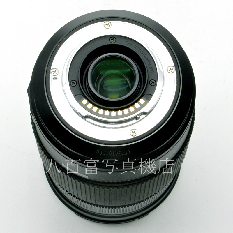 販売済み【中古】 パナソニック LUMIX G 100-300mm F4-5.6 II (MFT用) Panasonic 中古交換レンズ 57920