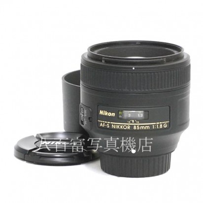 【中古】 ニコン AF-S Nikkor 85mm F1.8G Nikon  ニッコール 中古レンズ 35187