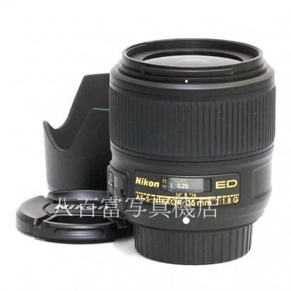【中古】 ニコン AF-S Nikkor 35mm F1.8G Nikon / ニッコール 中古レンズ 35185