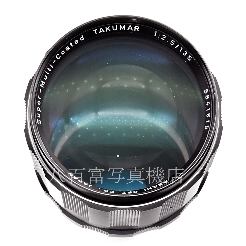 【中古】 アサヒペンタックス SMC Takumar 135mm F2.5 M42マウント PENTAX SMCタクマー 中古交換レンズ 53994
