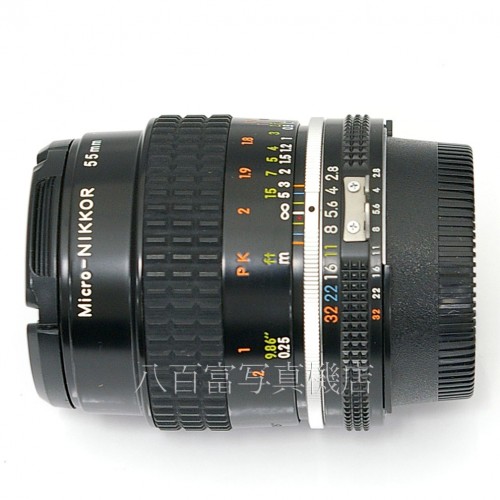 【中古】 ニコン Ai Micro Nikkor 55mm F2.8S Nikon / マイクロ ニッコール 中古レンズ 24736