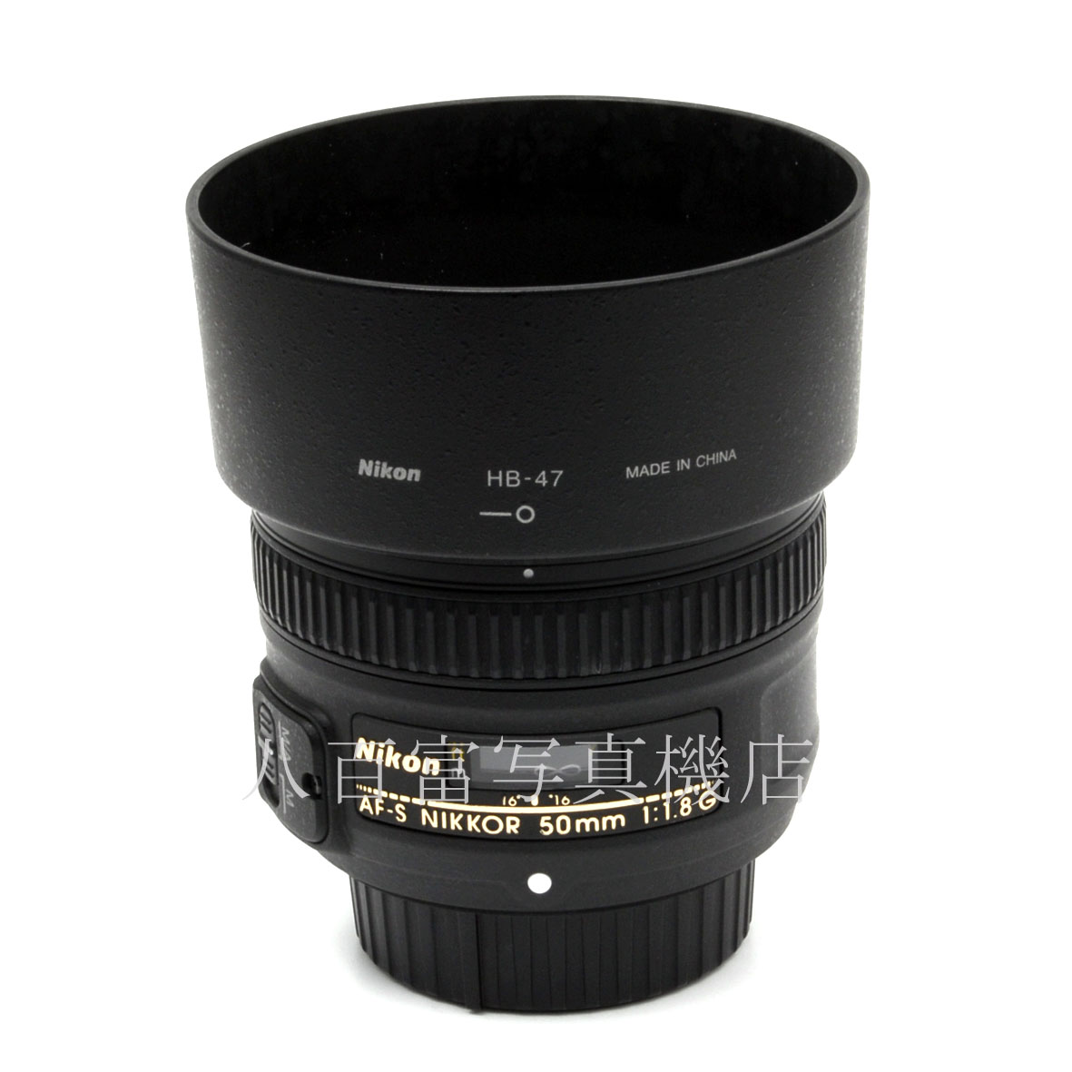 【中古】 ニコン AF-S NIKKOR 50mm F1.8G Nikon/ニッコール 中古交換レンズ 64315