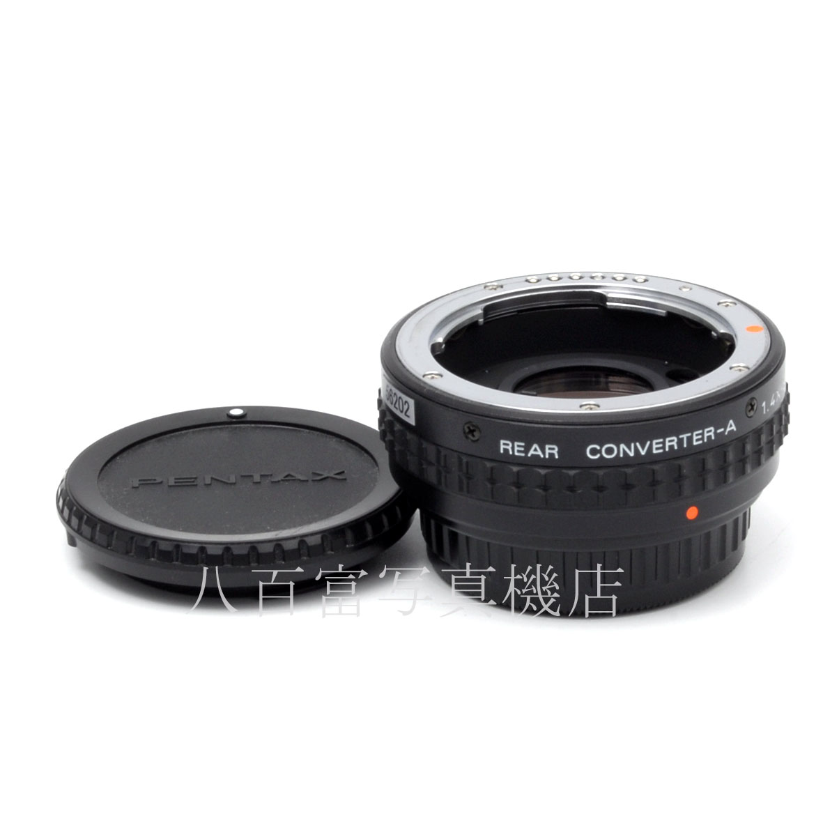 【中古】 ペンタックス リアコンバーター A 1.4X-S PENTAX REAR CONVERTER-A 中古交換レンズ 56202
