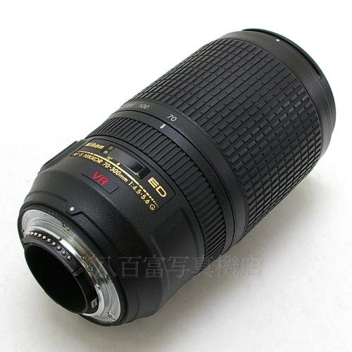 中古 ニコン AF-S Nikkor 70-300mm F4.5-5.6G ED VR Nikon / ニッコール 【中古レンズ】 13720