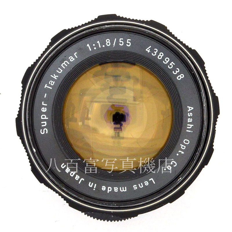 【中古】 アサヒ Super Takumar 55mm F1.8 M42 PENTAX スーパータクマー中古交換レンズ 50005
