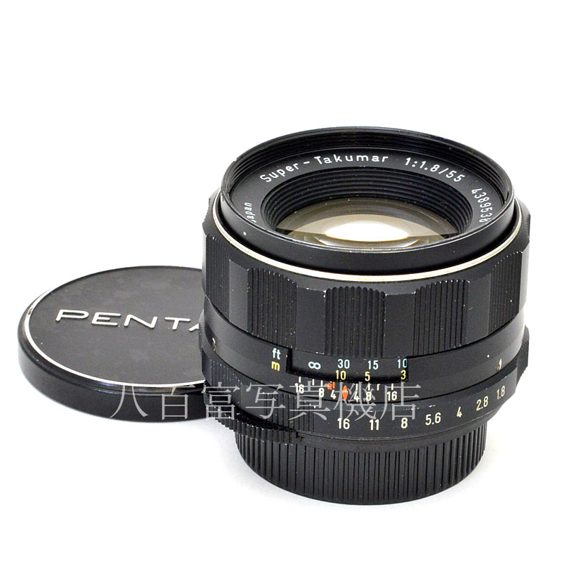 【中古】 アサヒ Super Takumar 55mm F1.8 M42 PENTAX スーパータクマー中古交換レンズ 50005