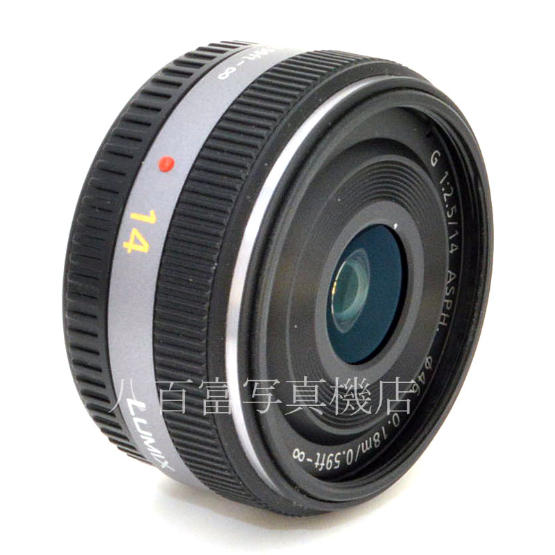 【中古】 パナソニック LUMIX G 14mm F2.5 ASPH. シルバー マイクロフォーサーズ用 Panasonic 中古交換レンズ 49980